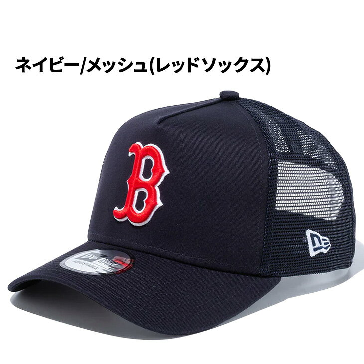 送料無料 ニューエラ キャップ 帽子 NEW ERA 9FORTY A-Frame ユニセックス MLB ベ...