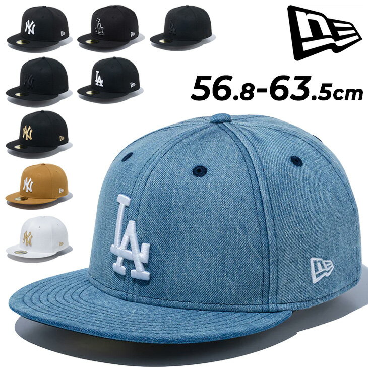 送料無料 ニューエラ 帽子 メンズ レディース NEW ERA 59FIFTY ベースボールキャップ ユニセックス ロサンゼルス・ドジャース ニューヨーク・ヤンキース｜MLB 野球帽 カジュアル ぼうし 男女兼用 ブランド にゅーえら アクセサリー ブランド雑貨/145251-2