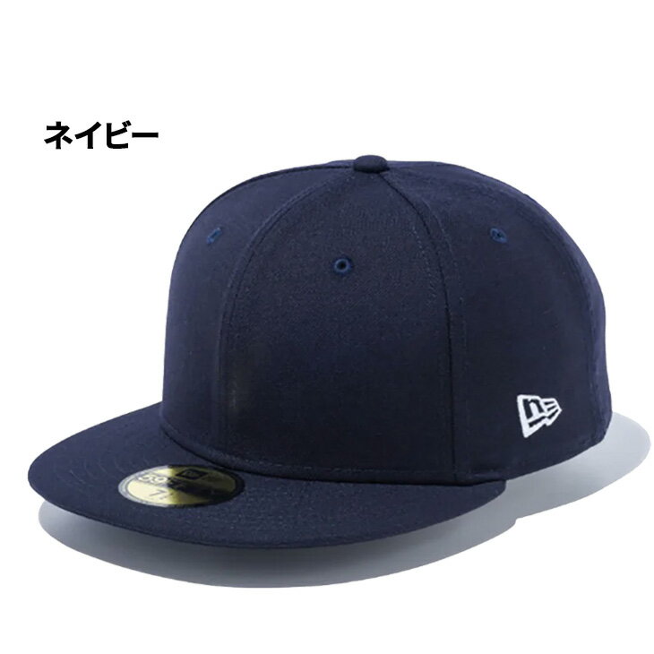 送料無料 ニューエラ 帽子 メンズ レディース NEW ERA 59FIFTY ベーシック 無地キ...