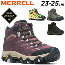 送料無料 メレル アウトドアシューズ レディース MERRELL MOAB 3 SYNTHETIC MID GORE-TEX 防水 ハイキングシューズ 靴 ミッ...