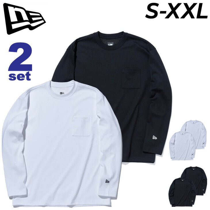 送料無料 ニューエラ 長袖シャツ 2枚組 メンズ レディース NEW ERA 2-Pack 長袖 パフォーマンスTシャツ ユニセックス パックT 吸汗速乾 抗菌...