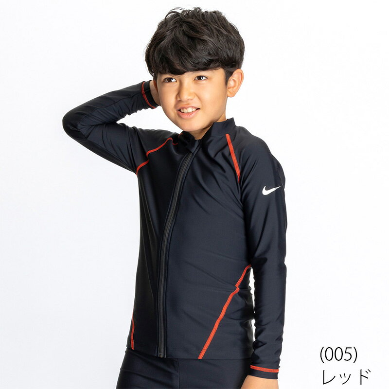 ナイキ キッズ 長袖 ジップ付きラッシュガード ジュニア 男の子 女の子 NIKE SWIM ...