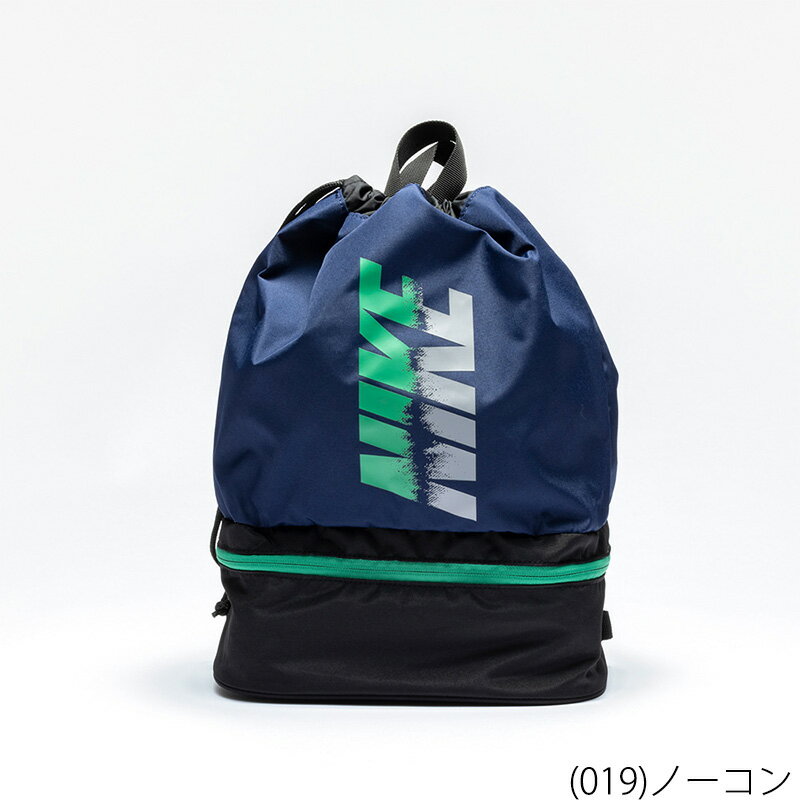 ナイキ 2ルームプールバッグ 14L キッズ ジュニア NIKE SWIM スイムバッグ ナップ...