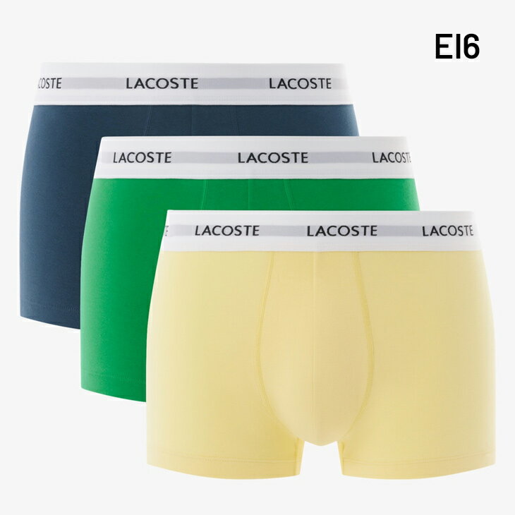 送料無料 ラコステ ボクサーパンツ 3枚組 メンズ LACOSTE エッセンシャル トランクショーツ グラデーション 3色セット ブランド 男性用 アンダーウェア インナー 3枚セット ボクサーショーツ 紳士用 下着 パンツ 単色セット アパレル/5H5150-10【返品不可】