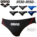 GW中も発送■アリーナ 水着 FINA承認 ジュニア 男子 水泳 競泳 スイムウェア 競技用 arena アクアアドバンスト リミック 子ども R130-R14...