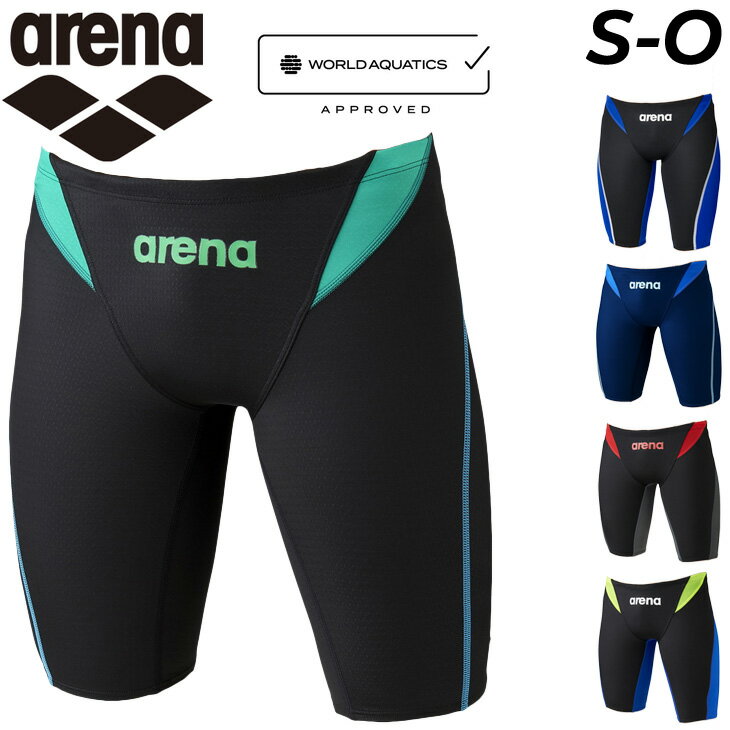 送料無料 アリーナ 水着 水泳 競泳 メンズ WA承認 競技用 スイムパンツ arena アクアアドバンスド ハーフスパッツ レーシング 男性 男子 スイムウェ...