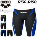 送料無料 アリーナ ジュニア 男子 競泳水着 WA承認 水泳 スイムパンツ arena AQUA ADVANCED ハーフスパッツ 子ども用 男の子 スイムウェ...
