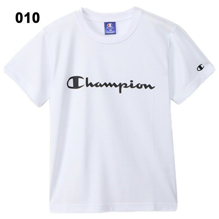 チャンピオン キッズ 半袖 Tシャツ 130-160cm 子供服 Champion ジュニア スポーツ...