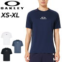 オークリー 半袖 Tシャツ メンズ OAKLEY ENHANCE SS CREW 15.0 トレーニングシャツ 吸汗速乾 ワンポイント ロゴ スポーツウェア ランニング フィットネス 運動 男性 トップス 半袖シャツ シンプル 服 メンズウエア ブランド アパレル/FOA407649