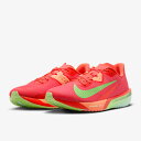 送料無料 ナイキ ランニングシューズ メンズ NIKE ライバル フライ 4 ローカット ロードラン 長距離 マラソン 陸上 トレーニング ジョギングシューズ ...