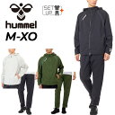 送料無料 ヒュンメル トレーニングウェア メンズ 上下 hummel ウーブン 長袖ジャケット ロングパンツ セットアップ スポーツウエア 男性 上下組 サッカ...