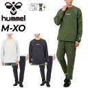 送料無料 ヒュンメル ピステスーツ メンズ 上下 hummel ウーブン 長袖ピステトップ ロングパンツ セットアップ スポーツウエア 男性 上下組 トレーニン...