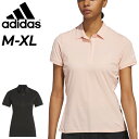 送料無料 アディダス 半袖 ポロシャツ レディース ゴルフウェア adidas GOLF ツイストニット ベーシック 半袖シャツ ゴルフポロ ゴルフシャツ 女性...