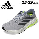 送料無料 アディダス ランニングシューズ メンズ adidas SUPERNOVA SOLUTION 2 M ジョギングシューズ レギュラーフィット ローカット...