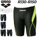 送料無料 アリーナ ジュニア 男子 競泳水着 WA承認 水泳 スイムパンツ arena AQUA RACING ハーフスパッツ 初級スイマー 子ども用 男の子 ...