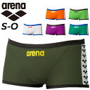 送料無料 アリーナ メンズ 水着 練習用 水泳 競泳arena TOUGHSUIT タフスーツ トレーニングスパッツ ショートレッグ ボックス スイムパンツ 男...