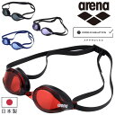 アリーナ 水泳 競泳 Q-CHAKU2 レーシングゴーグル WA承認 メンズ レディース arena アクセサリー 3D成型 クッション一体型 リノン くもり止...