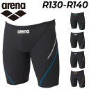 送料無料 アリーナ ジュニア 男子 トレーニング水着 練習用 水泳 競泳 arena TOUGHSUIT タフスーツ トレーニングスパッツ(ハーフレッグ)ブラン...