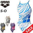 送料無料 アリーナ レディース トレーニング水着 水泳 競泳 練習用 arena TOUGHSUIT タフスーツ トレーニングワンピース(オープンバック)女性用...