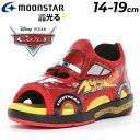 送料無料 ディズニー カーズ 光る靴 LED キッズサンダル 男の子 ジュニア Disney 14-19cm 2E 子供靴 マックイーン キャラクター 子ども ...
