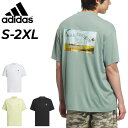送料無料 アディダス 半袖 モックネックシャツ メンズ ゴルフウェア adidas GOLF HEAT .RDY バックグラフィック ゴルフシャツ バックプリン...