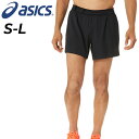 送料無料 アシックス ランニングパンツ メンズ 海外サイズ ショートパンツ asics METARUN5インチショーツ ジョギング レース マラソン 陸上 トレ...