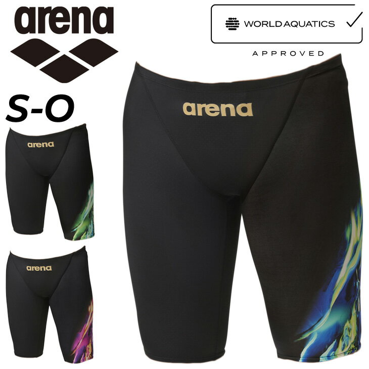 送料無料 アリーナ 水着 メンズ 競技用 WA承認 水泳 競泳 arena アクアアドバンス レーシ ...