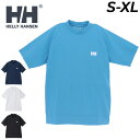 送料無料 ヘリーハンセン 半袖 ラッシュガード メンズ ユニセックス HELLYHANSEN ラッシュガードティー プルオーバータイプ 水着 スイムウェア トップス 耐海水 耐塩素 紫外線・日焼け対策 マリンスポーツ 釣り プール ビーチ 夏 ブランド アパレル/HH82408【返品不可】