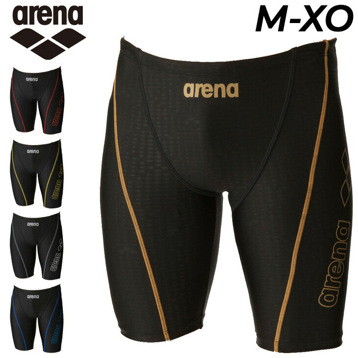 送料無料 アリーナ フィットネス水着 メンズ スイムパンツ 水泳 arena アクアエクサ フィットネス スパッツ ハーフレッグ 男性 男子 スイムウェア ウエ...