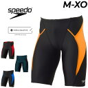 送料無料 スピード 競泳水着 水泳 メンズ WA承認モデル スイムパンツ SPEEDO フレックスシグマカイハイウエスティドジャマー 4分丈 スパッツ水着 メン...