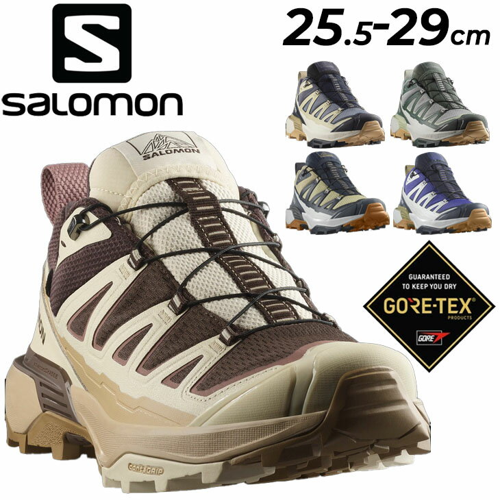 送料無料 サロモン アウトドアシューズ メンズ ゴアテックス SALOMON X ULTRA 360