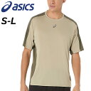 送料無料 アシックス 半袖 Tシャツ メンズ 海外サイズ asics FUJITRAIL ELITE半袖シャツ トレイルランニング ランニングウェア トレラン ...