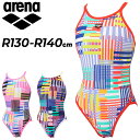 送料無料 アリーナ arena キッズ 女の子 水泳 練習用水着 130cm 140cm arena タフスーツ トレーニングワンピース オープンバック 子ども ジュニア用 トレーニング水着 ワンピース水着 総柄 女児 スイムウェア キッズ水着 ブランド みずぎ/AS5FWM11G【返品不可】(4)