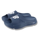 送料無料 ニューバランス サンダル D幅 メンズシューズ Newbalance フューエルセル スライドサンダル スポーツサンダル 男性用 青 ブルー ブランド...