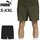 プーマ ショートパンツ メンズ PUMA TAD ESSENTIALS 7インチ ウーブンショーツ|トレーニングパンツ 吸水速乾 ドライ ハーフパンツ 男性 ス...