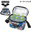 アリーナ 保冷バッグ arena クーラーバッグ アリーナくんと仲間たち 総柄プリント ボックス型 ショルダー付 水泳 競泳 スポーツ ブランド 水泳用品/AS5FBZA3U