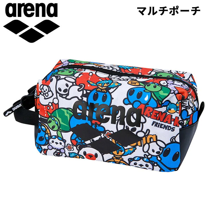 アリーナ マルチポーチ arena アリーナくんと仲間たち 水泳 競泳 公式大会使用不可 招集所持ち込み不可｜スイムポーチ 内側はっ水 スイミング プール ユニセックス 鞄 メンズ レディース ジュニア スポーツバッグ 大人 子ども 男性 女性 ブランド かばん 水泳用品/AS5FBZA4U