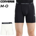 CB351820コンバース サポートアクティブタイツ メンズ ユニセックス CONVERSE コンプレッション ショートタイツ バスケットボール インナータイツ...