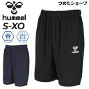 ヒュンメル ショートパンツ メンズ hummel つめたショーツ 接触冷感 夏用 トレーニングパンツ 涼感 吸汗速乾 ハーフパンツ 男性 ランニング 運動 フィ...