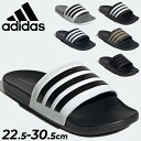 送料無料 アディダス スポーツサンダル メンズ レディース adidas アディレッタコンフォートU スライド シャワーサンダル ユニセックス スポーティ カジ...