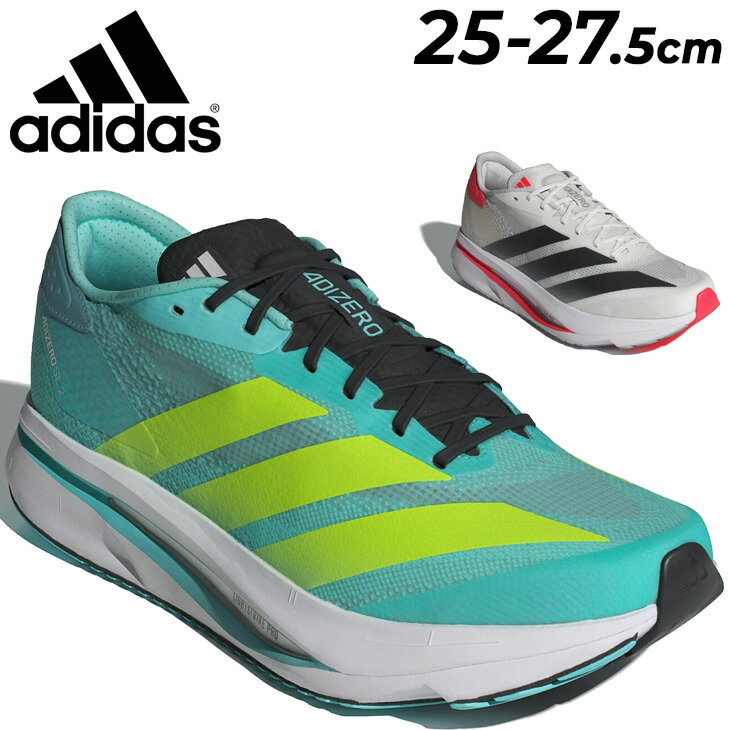 最新☆話題沸騰中アディダス☆メンズオリジナル☆ATRIC23 SHOES 楽天市場】アディダス スケシュー(スポーツ・アウトドア)の通販