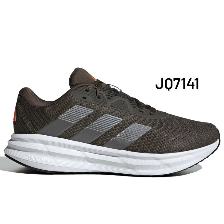 送料無料 アディダス ランニングシューズ メンズ adidas ギャラクシー 7 エクスト...