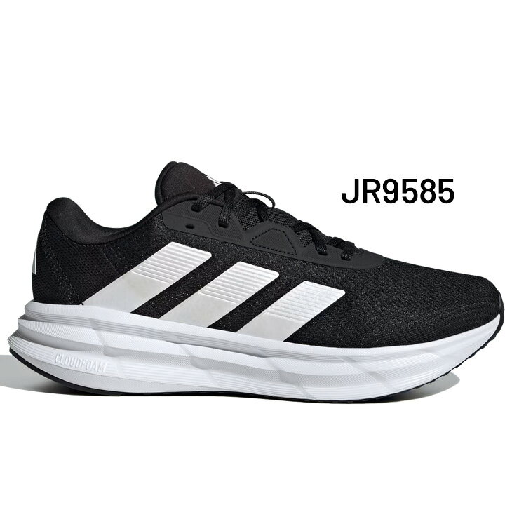 送料無料 アディダス ランニングシューズ メンズ adidas ギャラクシー 7 エクスト...