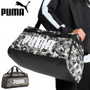 送料無料 ププーマ ボストンバッグ 35L かばん PUMA チャレンジャー AOP スモール スポーツバッグ カモフラ柄 レオパード柄 ブランド ユニセックス ダッフルバッグ 鞄 ショルダー 手提げ かばん アクセサリー 男女兼用 ジム 部活 試合 旅行/091144【ギフト不可】