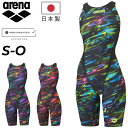 送料無料 アリーナ レディース 水泳 競泳 オールインワン水着 WA承認 スイムウェア arena レーシングワンピーススパッツ(オープンバック・ハーフレッグ) 女性 女子 初級スイマー向け 水泳水着 総柄 競技水着 ブランド AQUA RACING みずぎ/AS5FRC63L【返品不可】