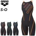 送料無料 アリーナ レディース 水泳 競泳 練習用水着 arena TOUGHSUIT トレーニングワンピーススパッツ(オープンバック・ハーフレッグ)オールインワン水着 パッドなし 女性 女子 トレーニング水着 耐塩素 ブランド スイムウェア 水泳水着 みずぎ/AS5FWM24L【返品不可】
