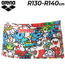 送料無料 アリーナ arena キッズ 男の子 水泳 練習用水着 R130 R140 arena タフスーツ トレーニングスパッツ ショートレッグ 子ども ジュ...