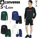 送料無料 コンバース 長袖Tシャツ ハーフパンツ 上下 メンズ ユニセックス CONVERSE プリントT プラクティスパンツ セットアップ スポーツウェア 上...