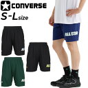 コンバース ハーフパンツ メンズ CONVERSE プラクティスパンツ(ポケット付き) バスケットボールパンツ ユニセックス 吸汗速乾 バスパン ショートパンツ...