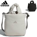 アディダス ショルダーバッグ 3.9L かばん adidas Must Haves Puffy スモールバッグ|手提げ 手持ち 肩掛け 斜め掛け 2WAY 鞄 巾着型 ユニセックス ブランド スポーティ カジュアル 男女兼用バッグ おしゃれ スポーツ アクセサリー/CH862|詳細画像